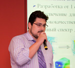 Артур Меликсетян, директор направления системных платформ