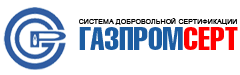 «РТСофт» получил сертификат «Газпромсерт»