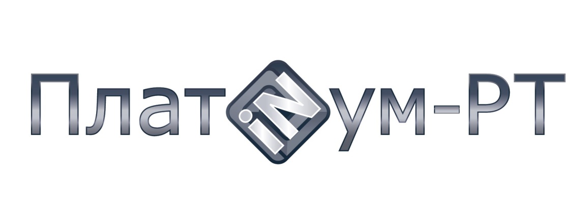 Платинум-РТ