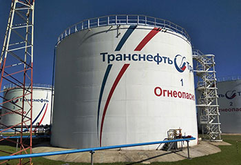 ОАО «АК «Транснефть»