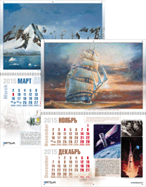 news-2015-03-12-Leonov2.png