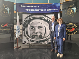 «РТСофт» представил отечественную ИТ-платформу для цифровизации подготовки космонавтов на конференции «Пилотируемые полеты в космос»